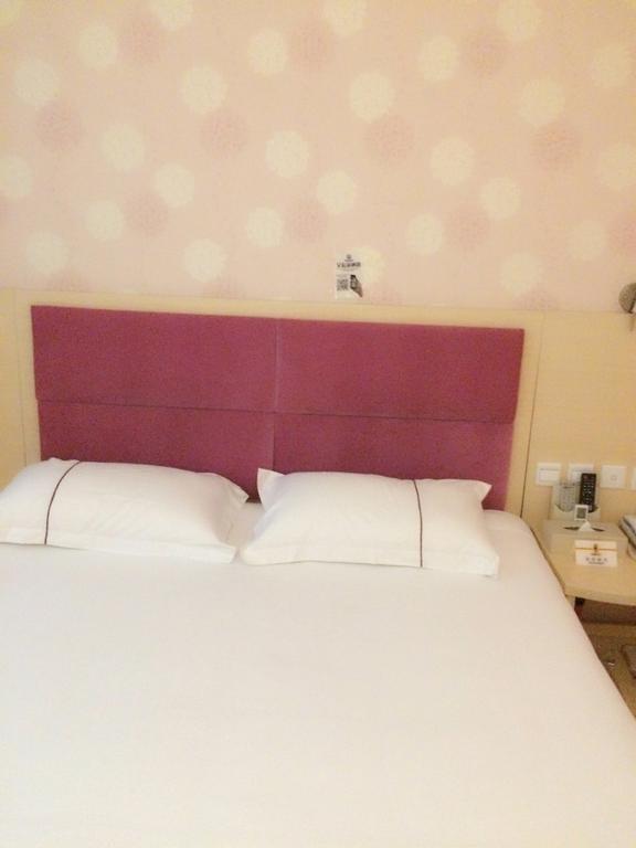 Super 8 Hotel Chengdu Airport Branch Rom bilde
